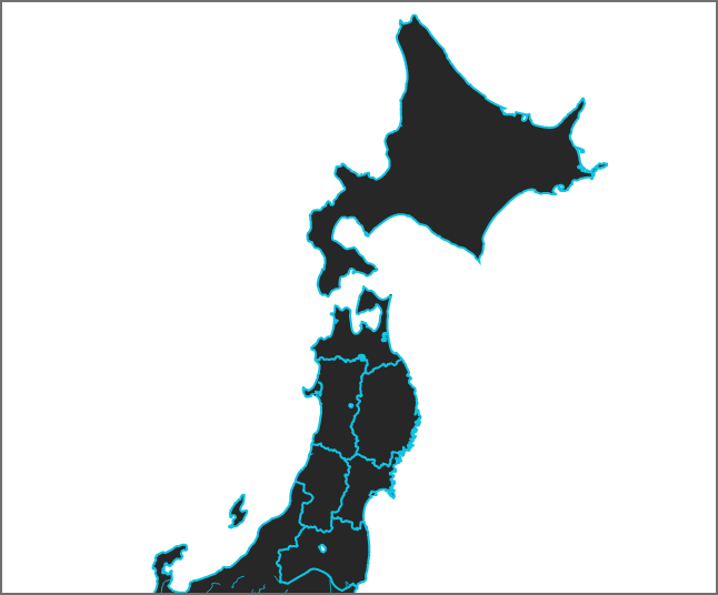 北海道・東北